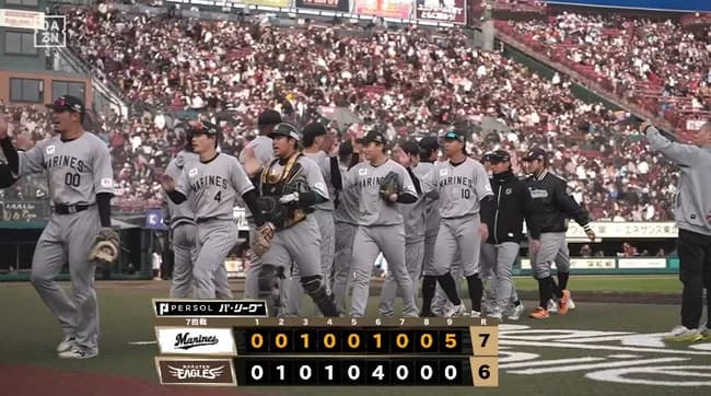 【楽天対ロッテ7回戦】ロッテが大逆転勝ちで3連勝 借金3に！9回に5点を奪う西川が執念のⅤ打 好機に3度の凡退も 井上と山口が一時、同点アーチ 横山パ・トップタイ15S