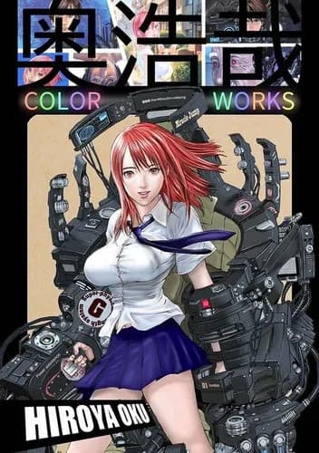 【悲報】一応漫画家さん、漫画家界隈で明確に天才と言われてる作家を語るｗｗｗｗｗｗｗｗｗｗ