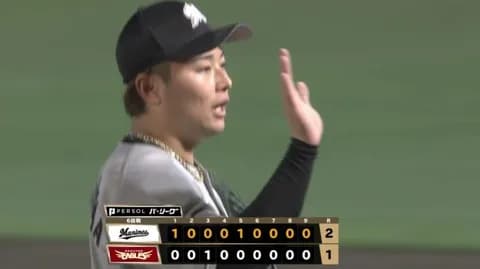 横山陸人さん、三者連続三振でセーブ数リーグ1位タイ