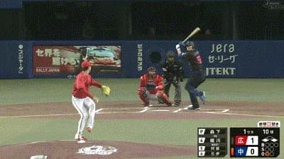 【中日対広島9回戦】中日、１回裏１アウト一三塁から細川成也の犠牲フライで同点に追いつく！！！！！！！！！