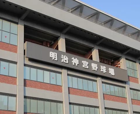 【大学野球】5月31日の早慶戦、32年ぶり“天覧試合”に