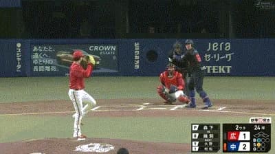 【中日対広島9回戦】中日・鵜飼、広島・森下から第３号ソロホームラン！リードを２点に広げる！！！！！！！！！！！！！！