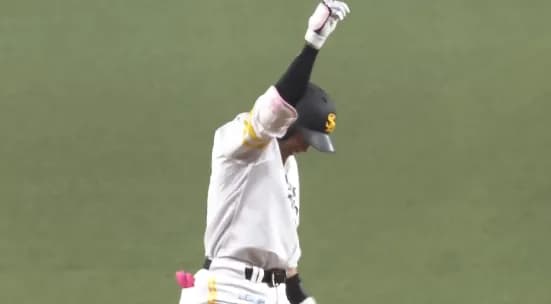 ホークス今日も打線好調！！この回一挙4得点