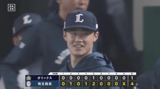【西武対オリックス8回戦】西武が6投手リレーで首位オリックスと0.5差！貯金は6 カナリオ先制V打 滝澤＆長谷川＆源田追加打 佐藤爽5回途中1失点 岩城15S