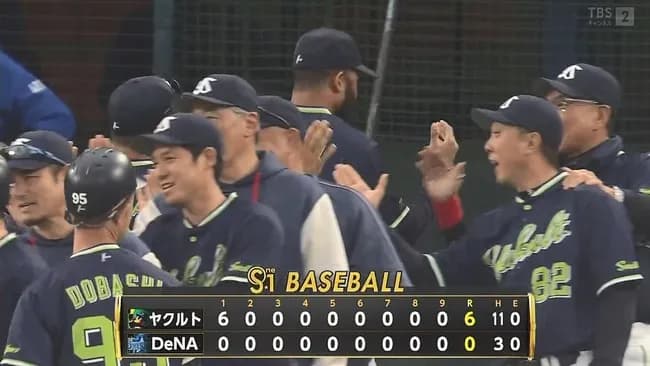 【DeNA対ヤクルト9回戦】ヤクルトが快勝 DeNA戦は今季8勝1敗 今季最多貯金11で首位ガッチリ！初回2死から6安打集中6得点 高梨7回3安打無失点4勝目 モンテルがプロ初安打