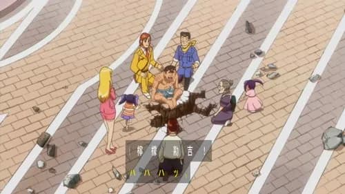 【爆笑】両津勘吉さん「なにぃ！？鉄骨を渡るだけで1000万円だと？！」ｗｗｗｗｗｗｗｗｗｗ