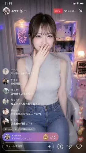 【悲報】加工が外れた女配信者さん、とんでもない姿を晒してしまうwwwwwwwwww