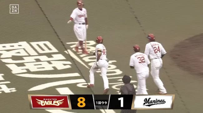 【楽天対ロッテ8回戦】楽天が初回に一挙8点先制！平良竜哉がロッテ・ロングから第6号3ランホームラン！！！！！！！！！！！！！！