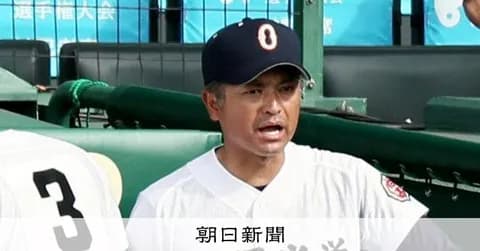 【高校野球】沖縄尚学監督「スポンサー解禁してもいいのでは？」