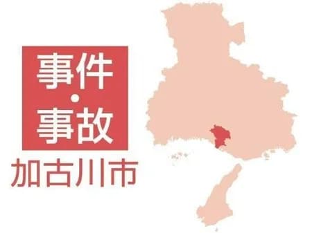 兵庫県警、野球をしようと集まっていただけの少年を逮捕するｗｗｗｗｗｗ