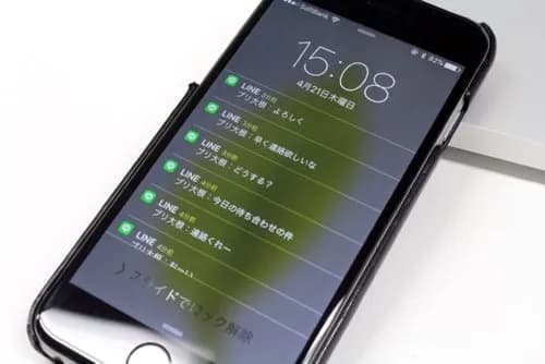 【悲報】マジで友達ゼロな奴さんｗｗｗｗｗｗｗｗｗｗ
