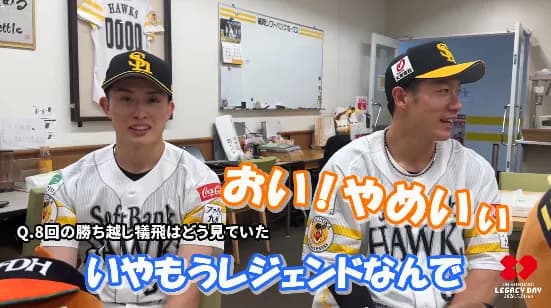 小久保監督、柳田悠岐を賞賛「普通はそう簡単にはいかない。彼はスーパースター」