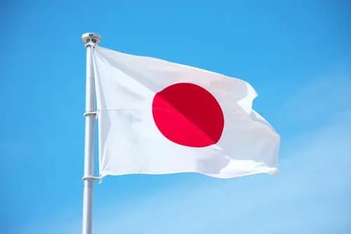 【悲報】国旗損壊罪、ガチで欠陥だらけｗｗｗｗｗｗｗｗｗｗ