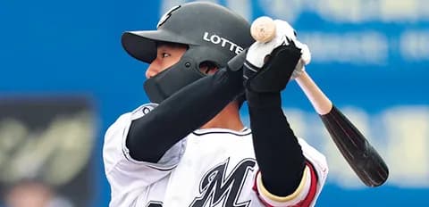 ついにロッテに本物のプロ打者が誕生したということでええな？