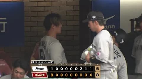 5月24日　楽天８－５ロッテ　先発ロングが1回8失点の大炎上…終盤追い上げ見せるも及ばず連勝は3でストップ