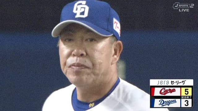 中日・井上監督、休養のデッドラインとされる「5月で借金15」に到達