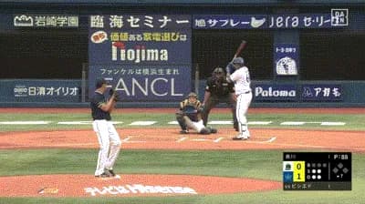 【DeNA対ヤクルト10回戦】引退決断のDeNAビシエド　最後は空振り三振、ラストゲームは代打出場