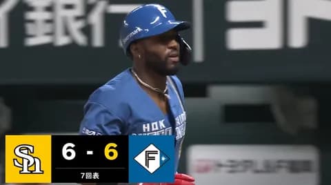 【日本ハム】カストロ、同点のホームランを放つ｜ソフトバンク戦｜打った瞬間の反応まとめ｜5/24
