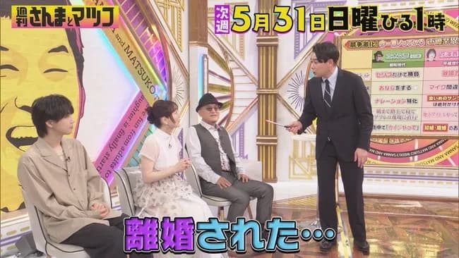 声優・花澤香菜、芸人に離婚をイジられブチギレ
