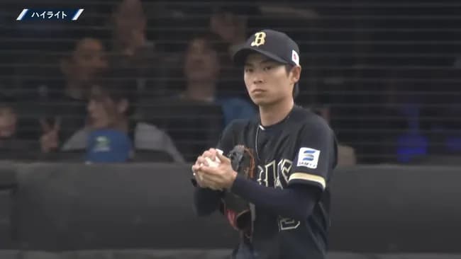 オリックス山岡がトレードって噂マジなんかな？