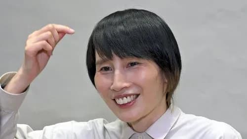 【悲報】箕輪はるかさん、若い女性へのちゃん付けおじさんに苦言ｗｗｗｗｗｗｗｗｗｗ