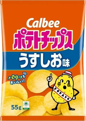 【速報】カルビーさんの白黒ポテチ、ついに今日発売ｗｗｗｗｗｗｗｗｗｗ