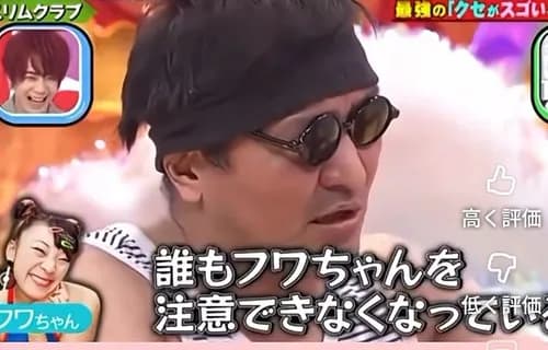 【悲報】あのさん、「あのちゃんねる」降板宣言・・・・・・・・・