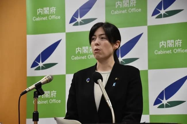 小野田大臣「私は2次元しか愛せない」記者会見で語る