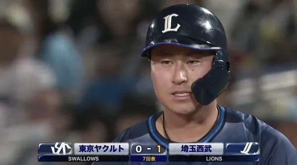 西武・渡部聖弥、均衡を破る先制タイムリー！