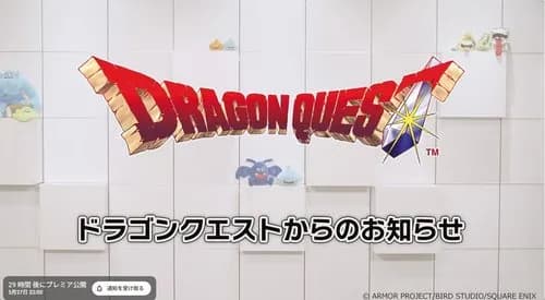 【悲報】スクエア・エニックスさん、開発スピードがガチで遅すぎるｗｗｗｗｗｗｗｗｗｗ