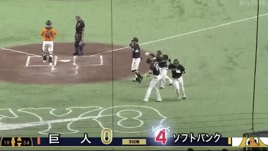 栗原陵矢３ランｗｗｗｗｗ
