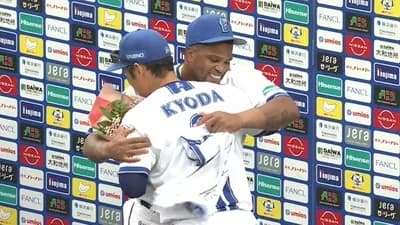 【謎】Deビシエドが突然引退した理由