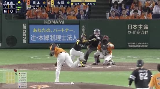 7回1失点5勝目の大津亮介 バントも〇