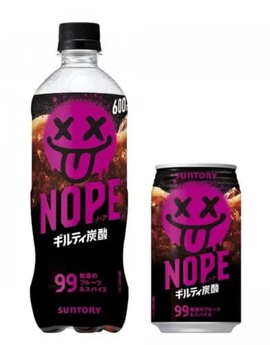 【困惑】ギルティ炭酸NOPE「すまん!5500万本突破したけどどうする?」・・・・・・・・・