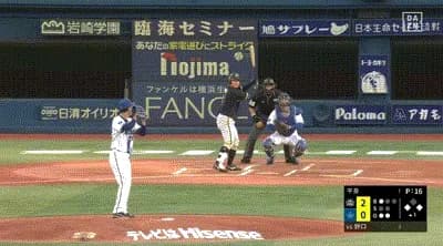 【DeNA対オリックス1回戦】DeNA先発・平良、初回に4失点の炎上…