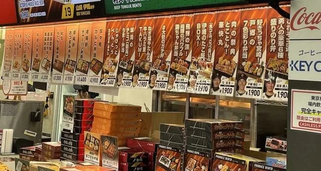 巨人　阿部監督辞任を受けコラボ弁当「あべんとう」販売中止　ドーム内の売店から消える