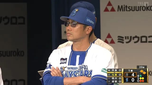 交流戦開幕！ パ・リーグが18時前に4点先制ｗｗｗｗ