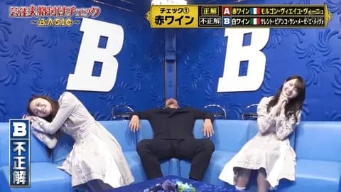 【動画】横浜のお父さん、評価が上がるwww