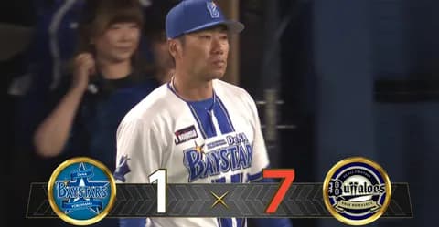 【試合結果】[2026/5/26]DeNAベイスターズ１－７オリックスバファローズ　 交流戦初戦は黒星スタート…