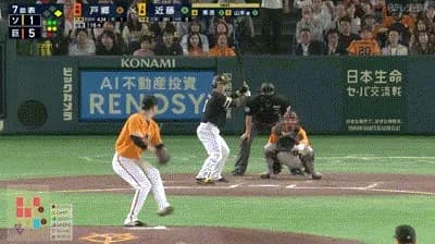 【巨人対ソフトバンク2回戦】巨人・松本剛、躍動！！！！！！！！！！！！！！！