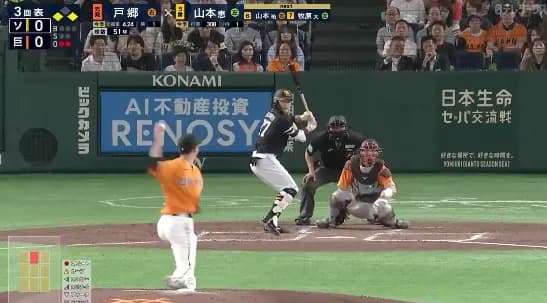 今日もホークス先制！！山本恵大のタイムリー