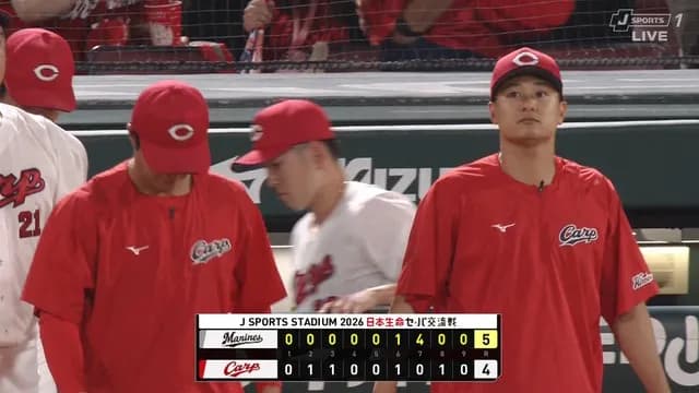 広島、今日も守備ミスから悲惨な逆転負け