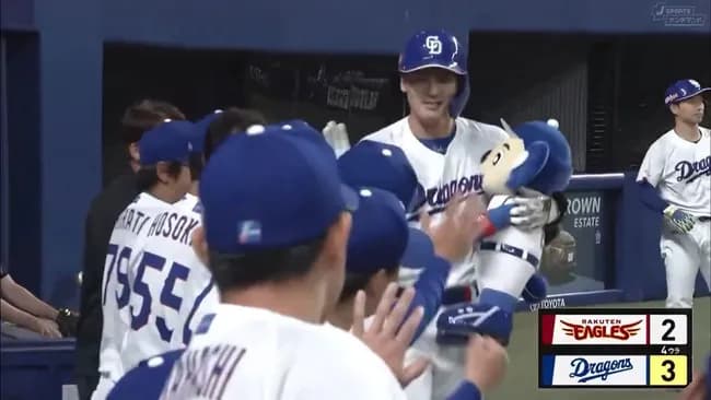 【中日対楽天2回戦】中日・石川昂弥、楽天・古謝から第２号勝ち越しソロホームラン！！！！！！！！！！！！！！