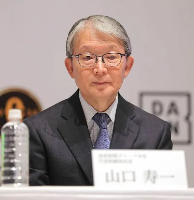 巨人・山口オーナー「監督の暴力というのは非常に重い」