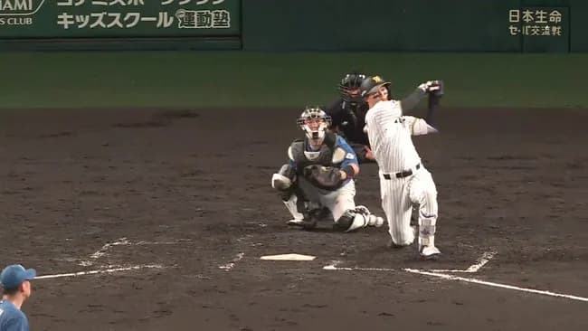 【阪神対日本ハム2回戦】阪神・森下翔太、日本ハム・加藤からリーグトップに並ぶ第１２号ソロホームラン！１点差に詰め寄る！！！！！！！！！！！！