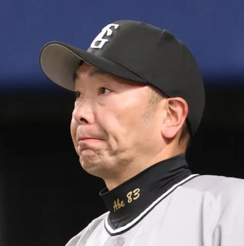 中日「4月勝率2割w 盛り塩w 7点差逆転負けw」広島横浜ヤク巨人「」