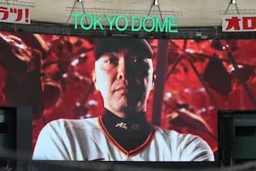 【悲報】昨日の巨人の試合前スタメン発表、ファンから嘲笑される