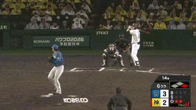 【阪神対日本ハム2回戦】阪神・ディベイニー、来日初打席初球を初ヒット！！！！！！！！！！