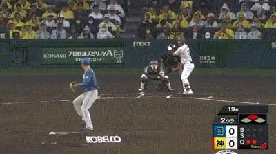 【阪神対日本ハム1回戦】阪神、２回裏２アウト二塁から坂本誠志郎のタイムリーで１点先制！！！！！！！！！！！！！