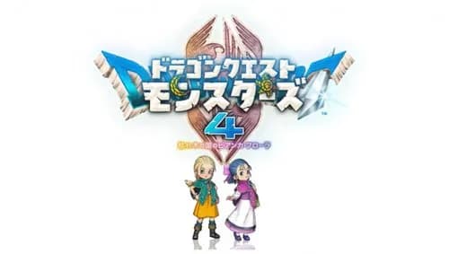【悲報】ビアンカ派とフローラ派、ガチで戦争になりそうｗｗｗｗｗｗｗｗｗｗ
